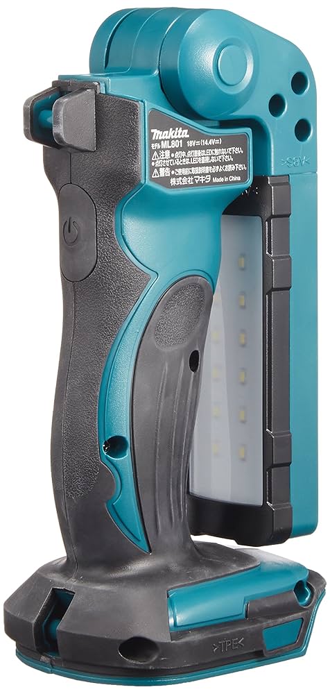 Makita LEDワークライト ML801 Makita ML801 Rechargeable LED Work Light, Battery Sold